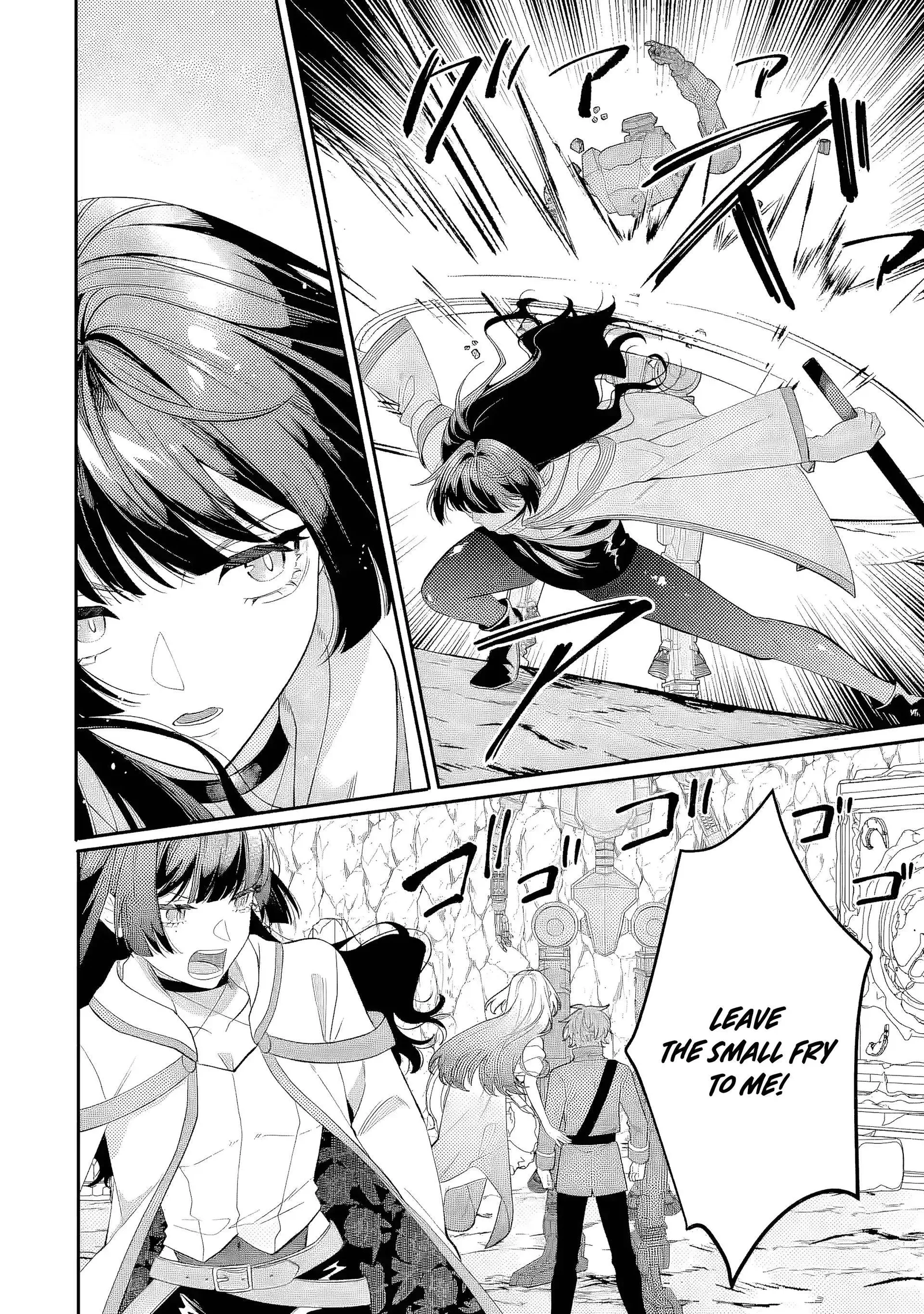 Raised by Elves, I Became Humanity's Only Spirit Mage ~ the Naive Strongest Adventurer Dominates Human Society Without Even Realizing It ~ Chapter 4 page 27