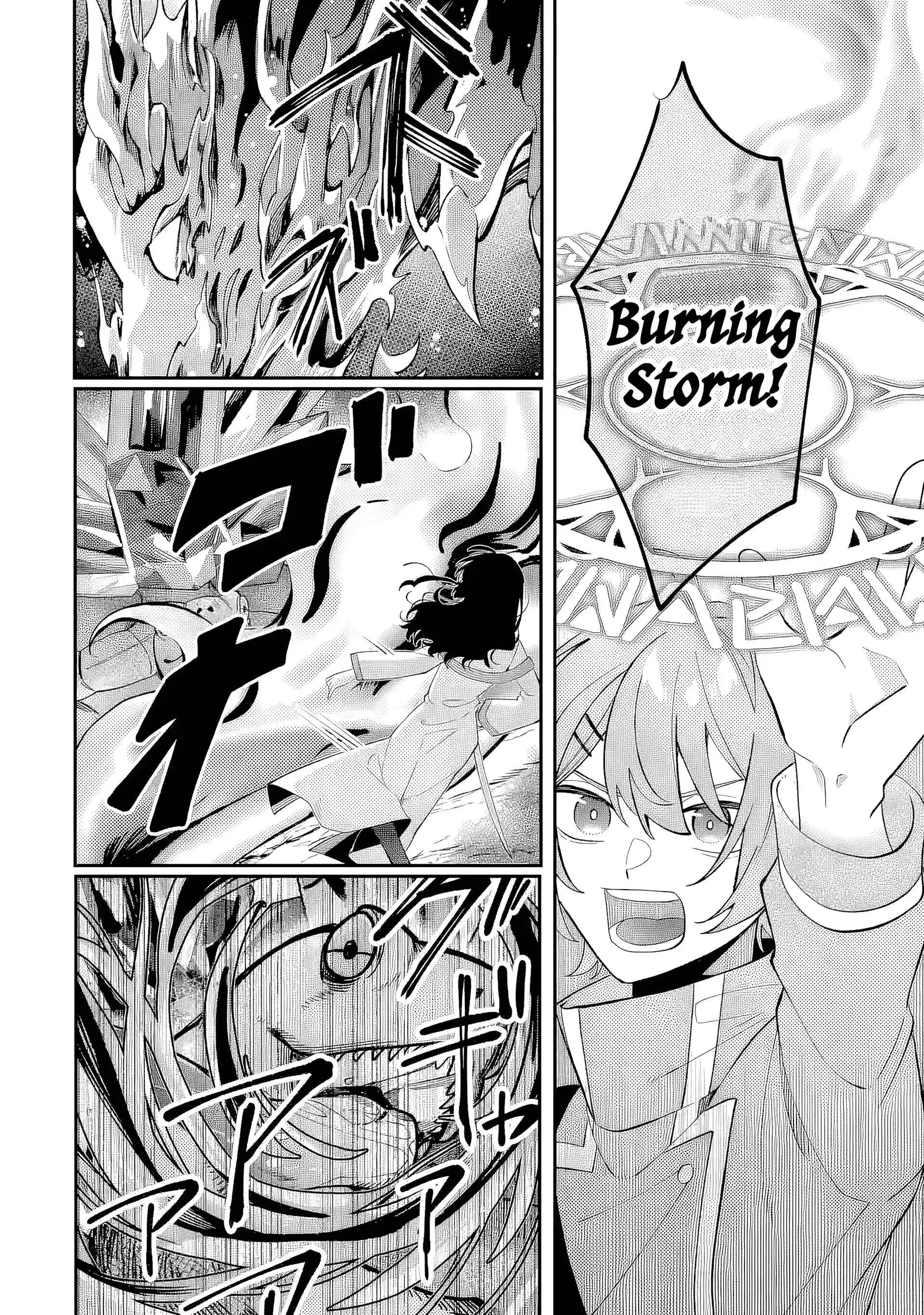 Raised by Elves, I Became Humanity's Only Spirit Mage ~ the Naive Strongest Adventurer Dominates Human Society Without Even Realizing It ~ Chapter 4 page 5