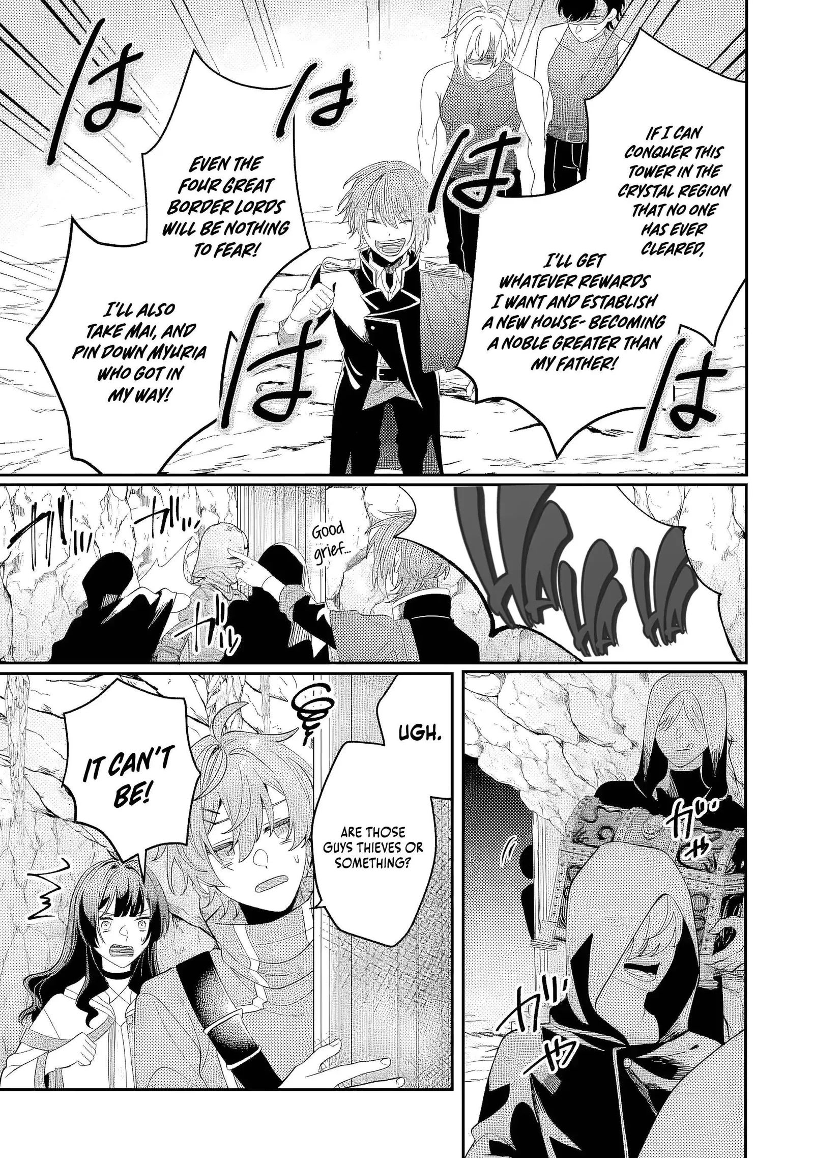 Raised by Elves, I Became Humanity's Only Spirit Mage ~ the Naive Strongest Adventurer Dominates Human Society Without Even Realizing It ~ Chapter 4 page 20