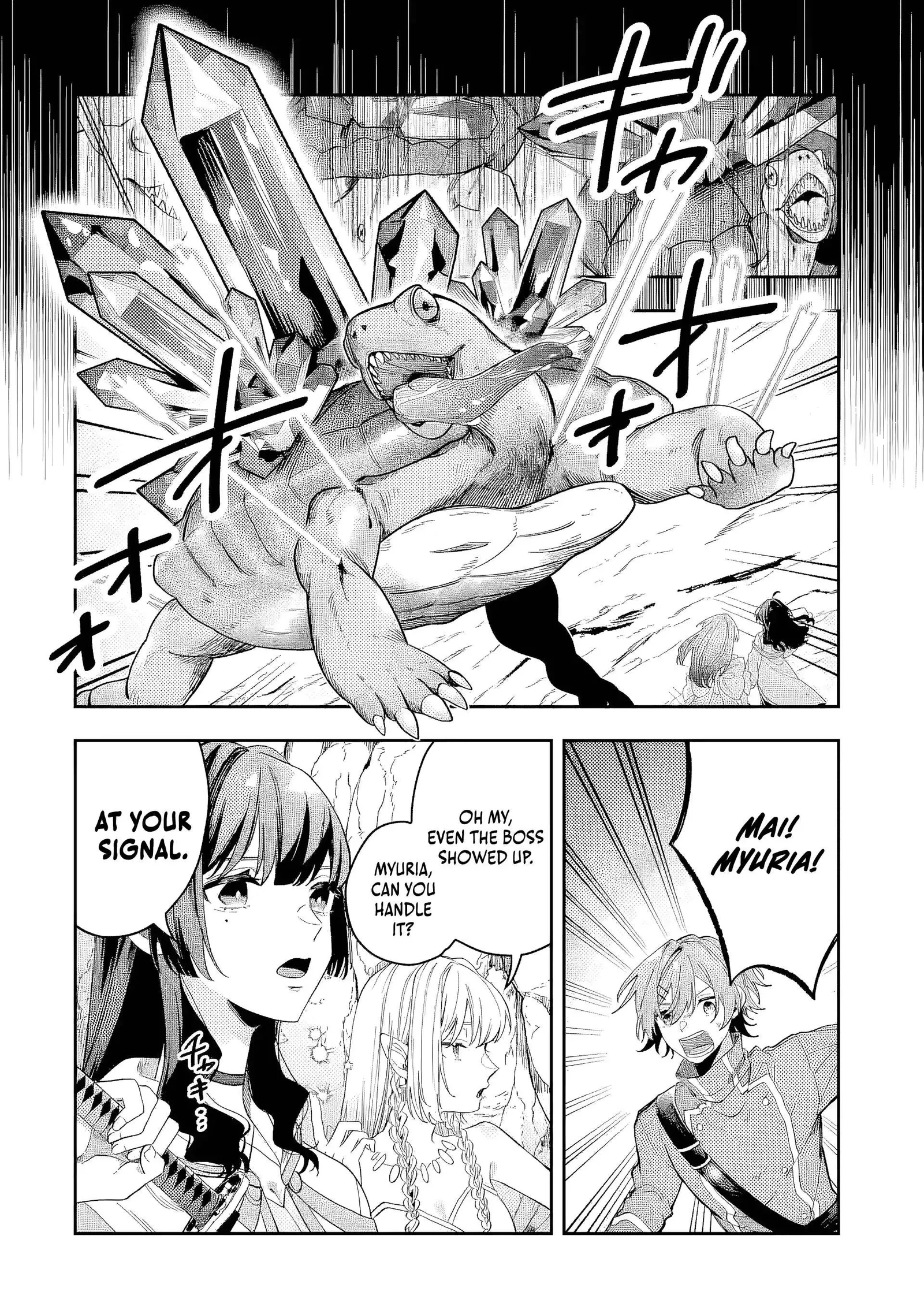 Raised by Elves, I Became Humanity's Only Spirit Mage ~ the Naive Strongest Adventurer Dominates Human Society Without Even Realizing It ~ Chapter 4 page 3