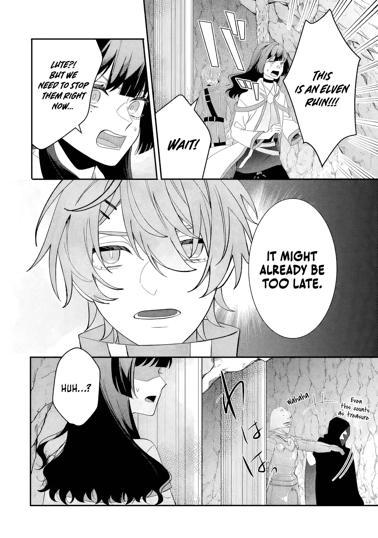 Raised by Elves, I Became Humanity's Only Spirit Mage ~ the Naive Strongest Adventurer Dominates Human Society Without Even Realizing It ~ Chapter 4 page 21