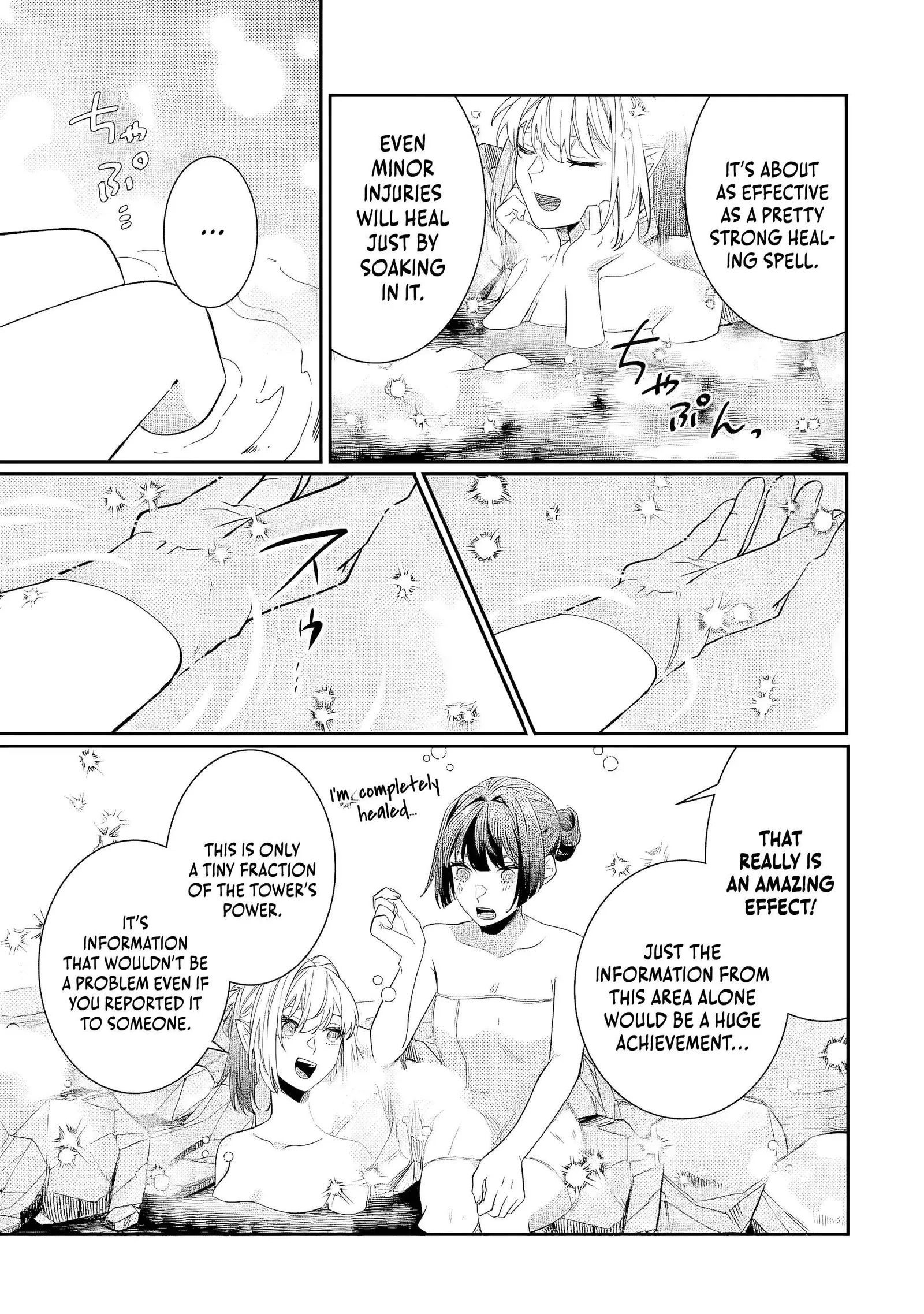 Raised by Elves, I Became Humanity's Only Spirit Mage ~ the Naive Strongest Adventurer Dominates Human Society Without Even Realizing It ~ Chapter 4 page 14