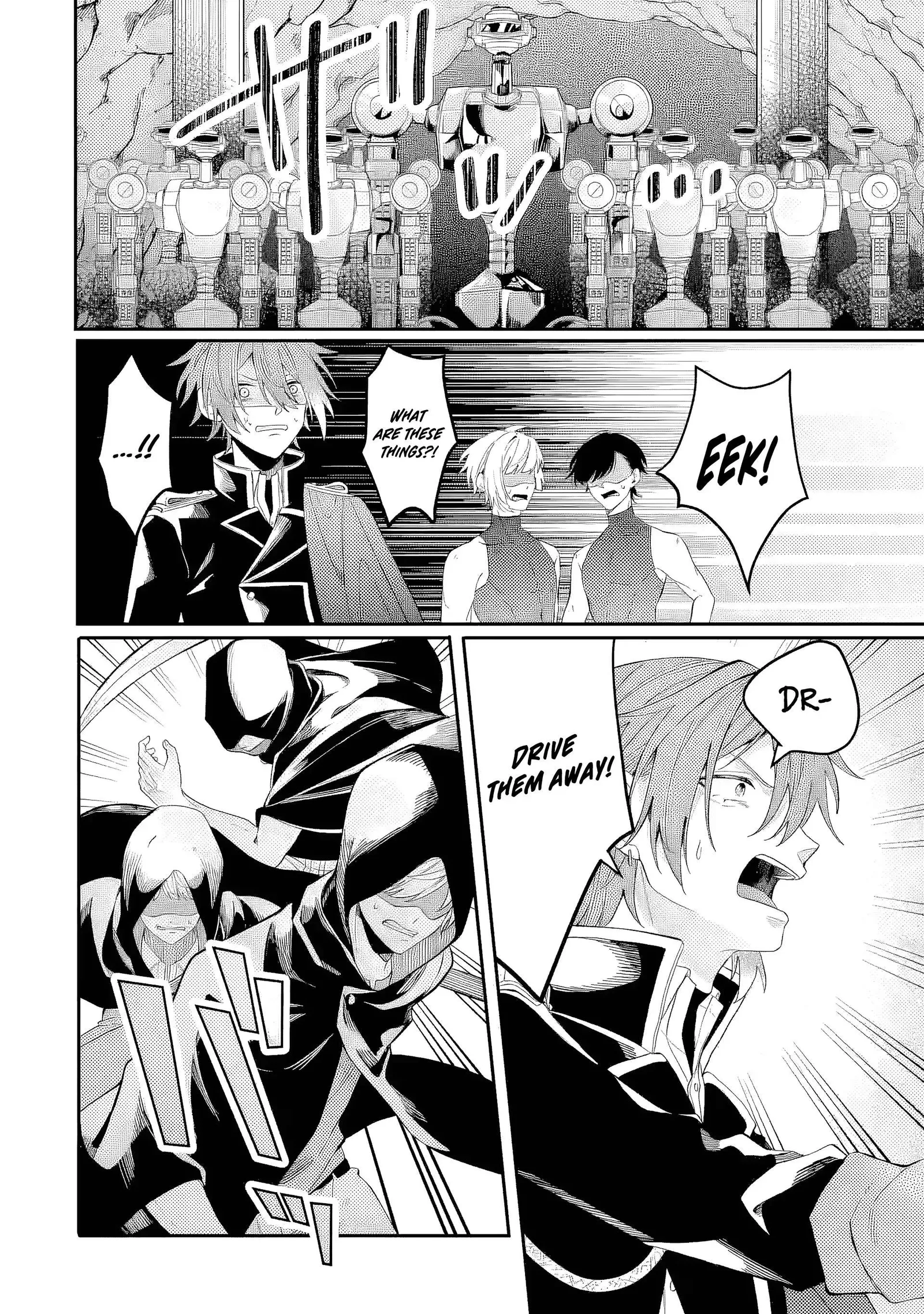 Raised by Elves, I Became Humanity's Only Spirit Mage ~ the Naive Strongest Adventurer Dominates Human Society Without Even Realizing It ~ Chapter 4 page 23