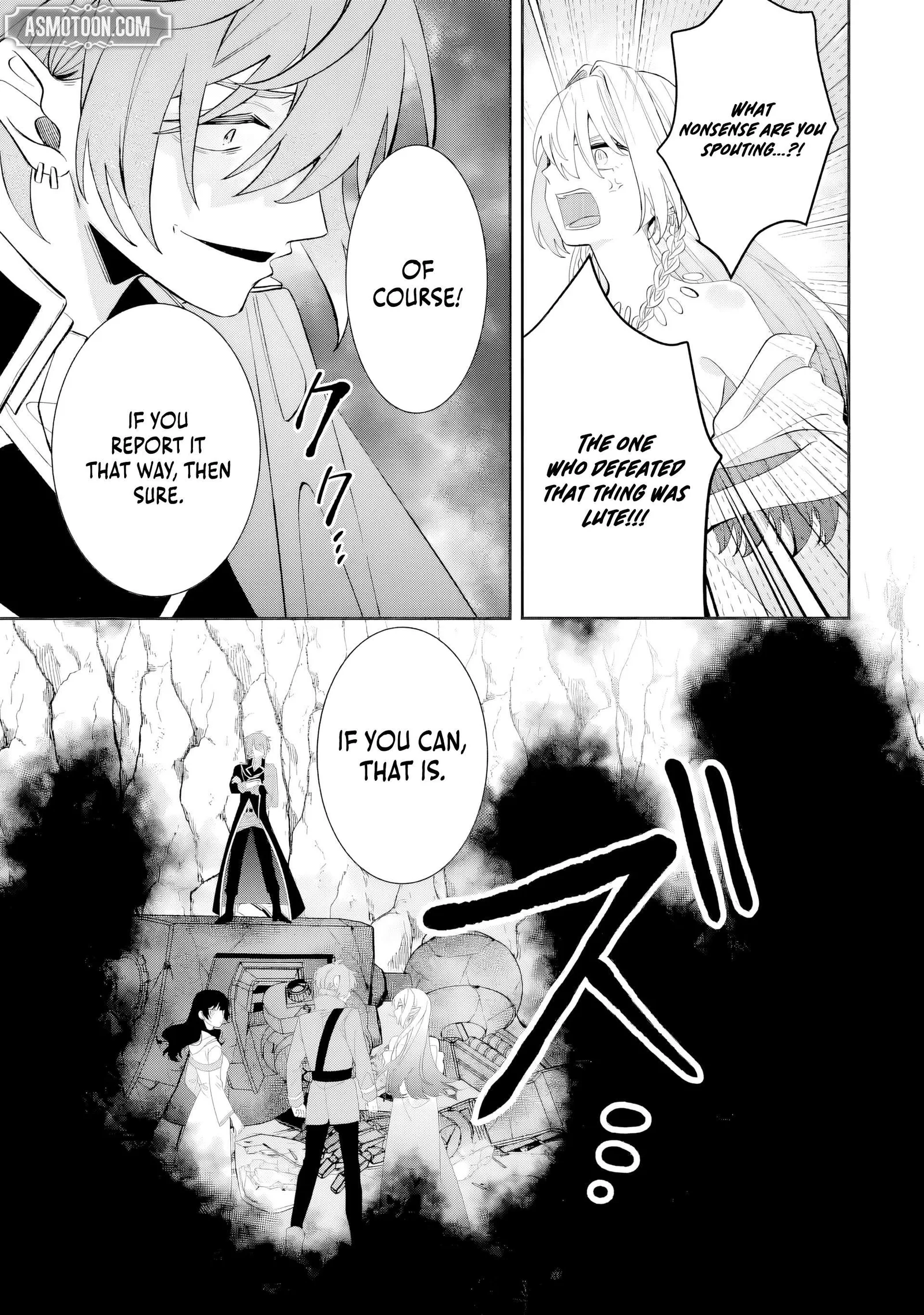 Raised by Elves, I Became Humanity's Only Spirit Mage ~ the Naive Strongest Adventurer Dominates Human Society Without Even Realizing It ~ Chapter 5 page 12