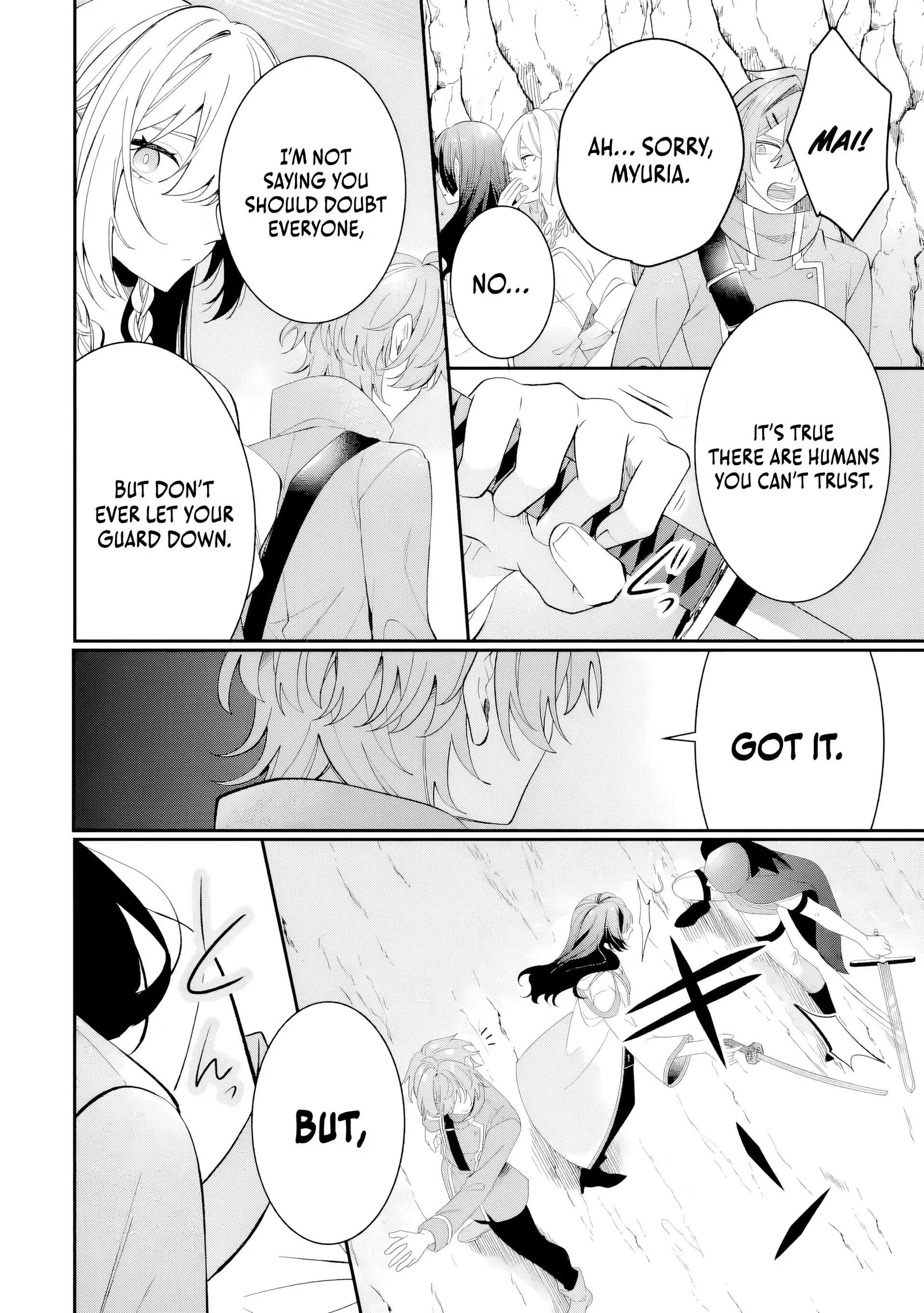 Raised by Elves, I Became Humanity's Only Spirit Mage ~ the Naive Strongest Adventurer Dominates Human Society Without Even Realizing It ~ Chapter 5 page 17
