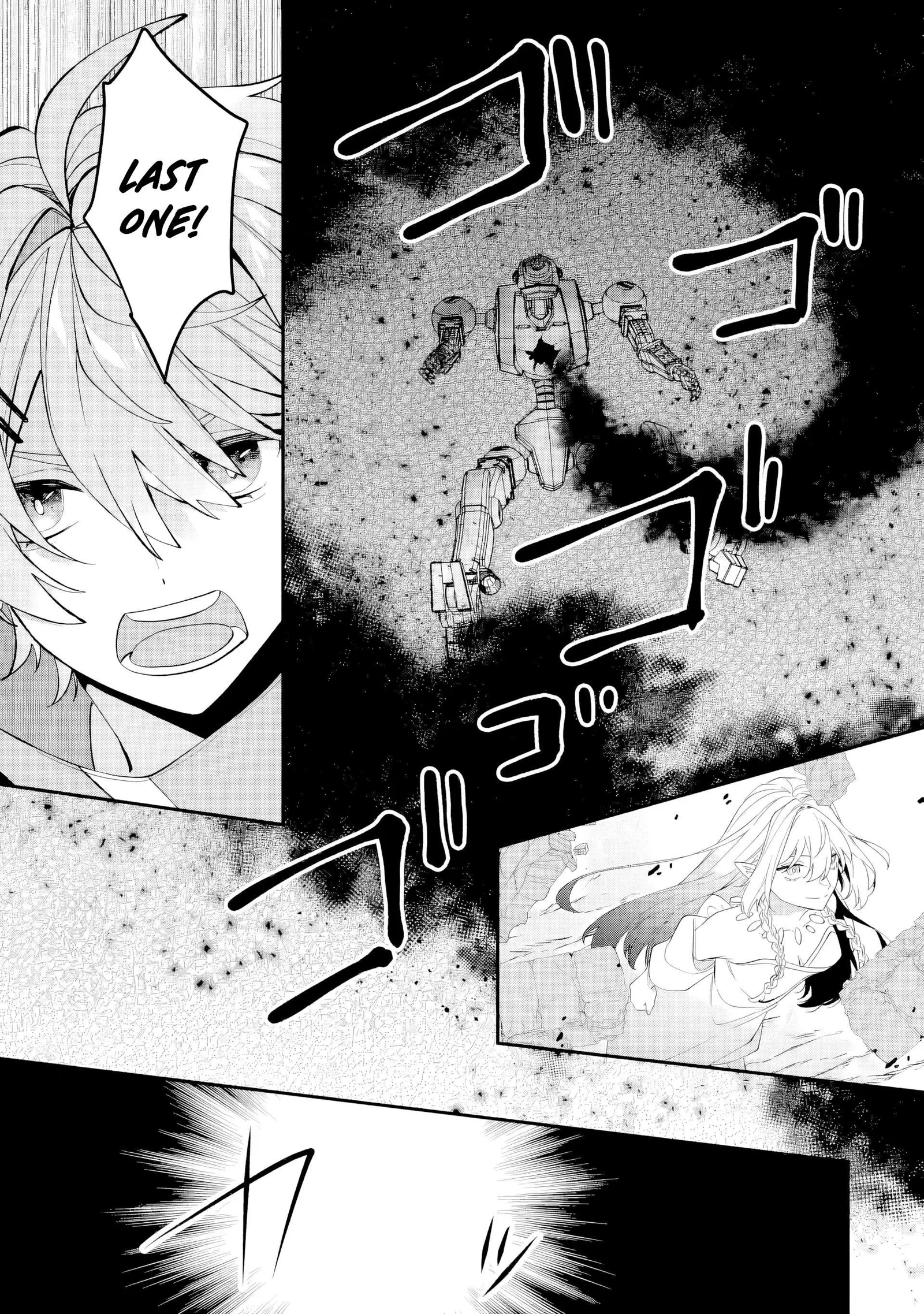 Raised by Elves, I Became Humanity's Only Spirit Mage ~ the Naive Strongest Adventurer Dominates Human Society Without Even Realizing It ~ Chapter 5 page 6