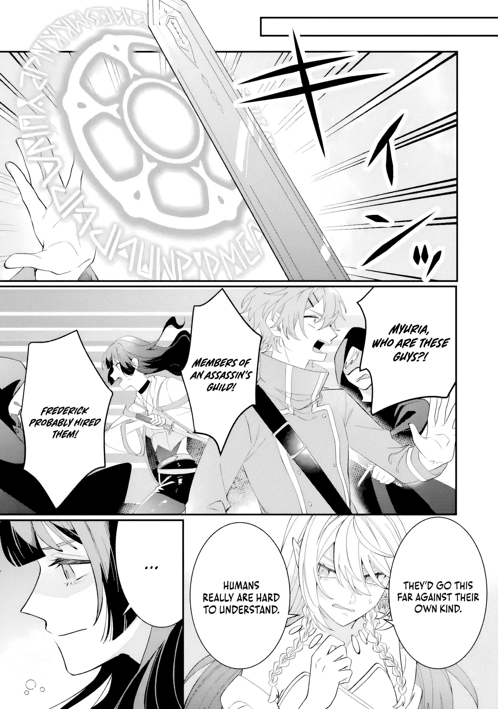 Raised by Elves, I Became Humanity's Only Spirit Mage ~ the Naive Strongest Adventurer Dominates Human Society Without Even Realizing It ~ Chapter 5 page 16