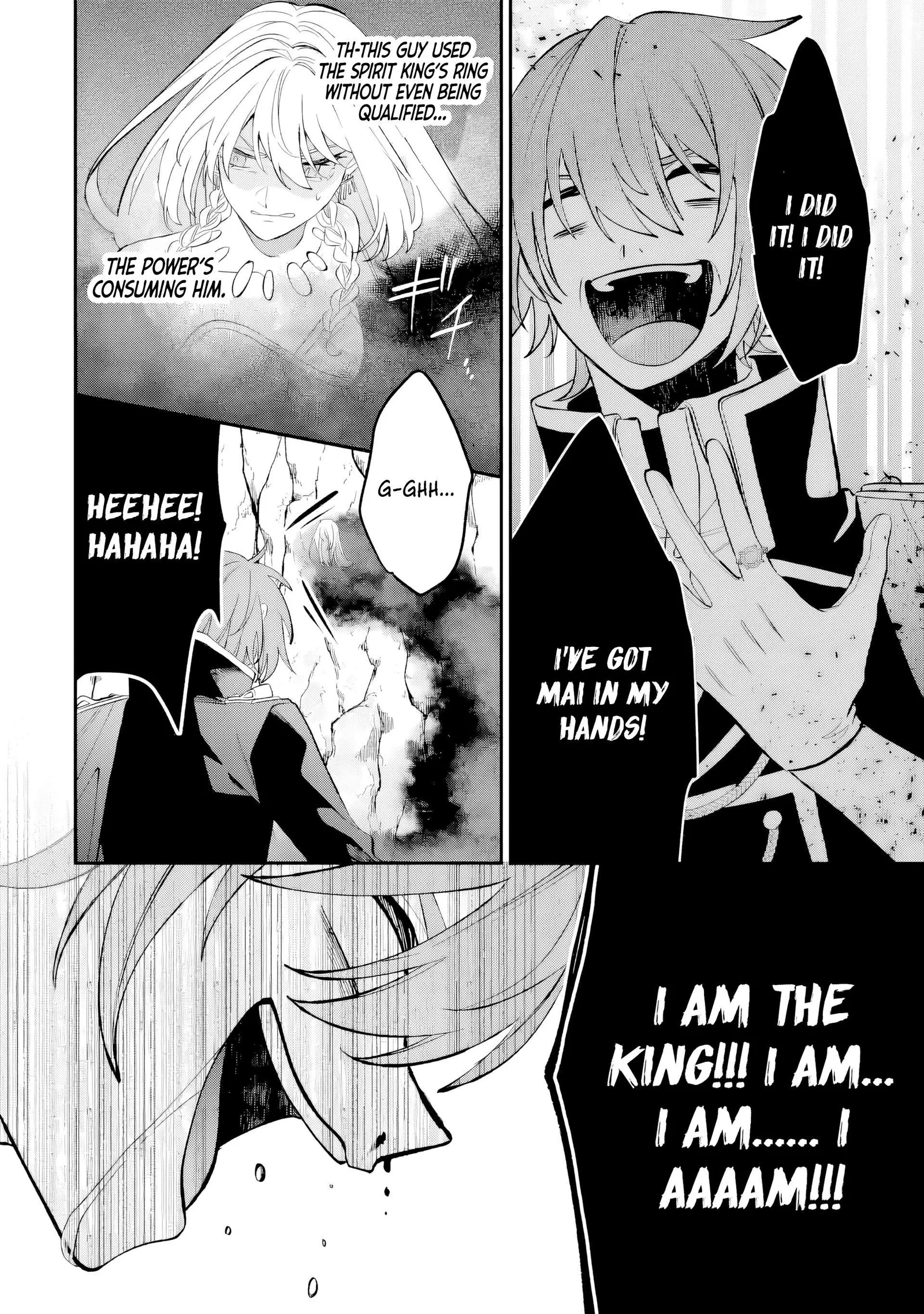 Raised by Elves, I Became Humanity's Only Spirit Mage ~ the Naive Strongest Adventurer Dominates Human Society Without Even Realizing It ~ Chapter 5 page 25