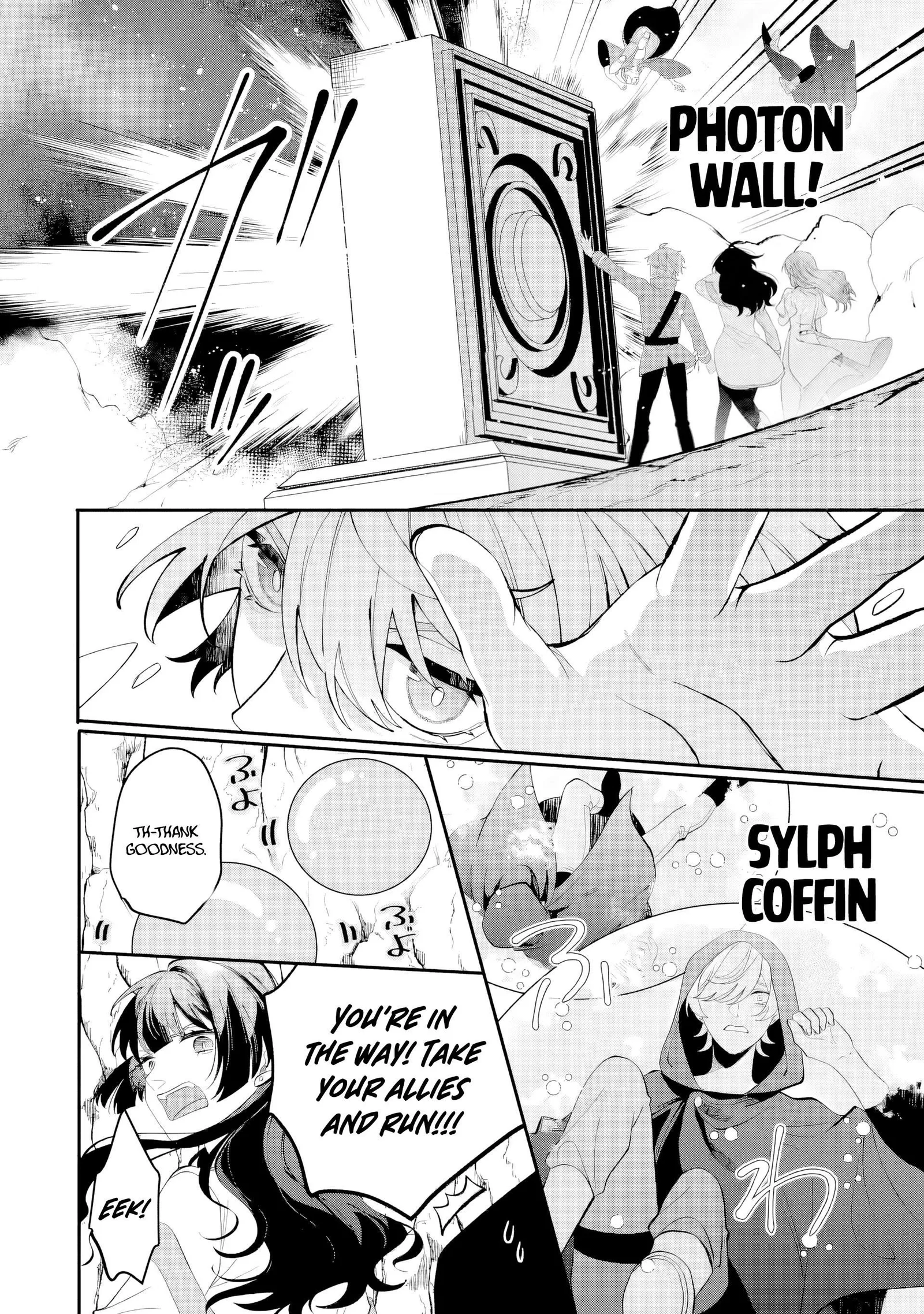Raised by Elves, I Became Humanity's Only Spirit Mage ~ the Naive Strongest Adventurer Dominates Human Society Without Even Realizing It ~ Chapter 5 page 21