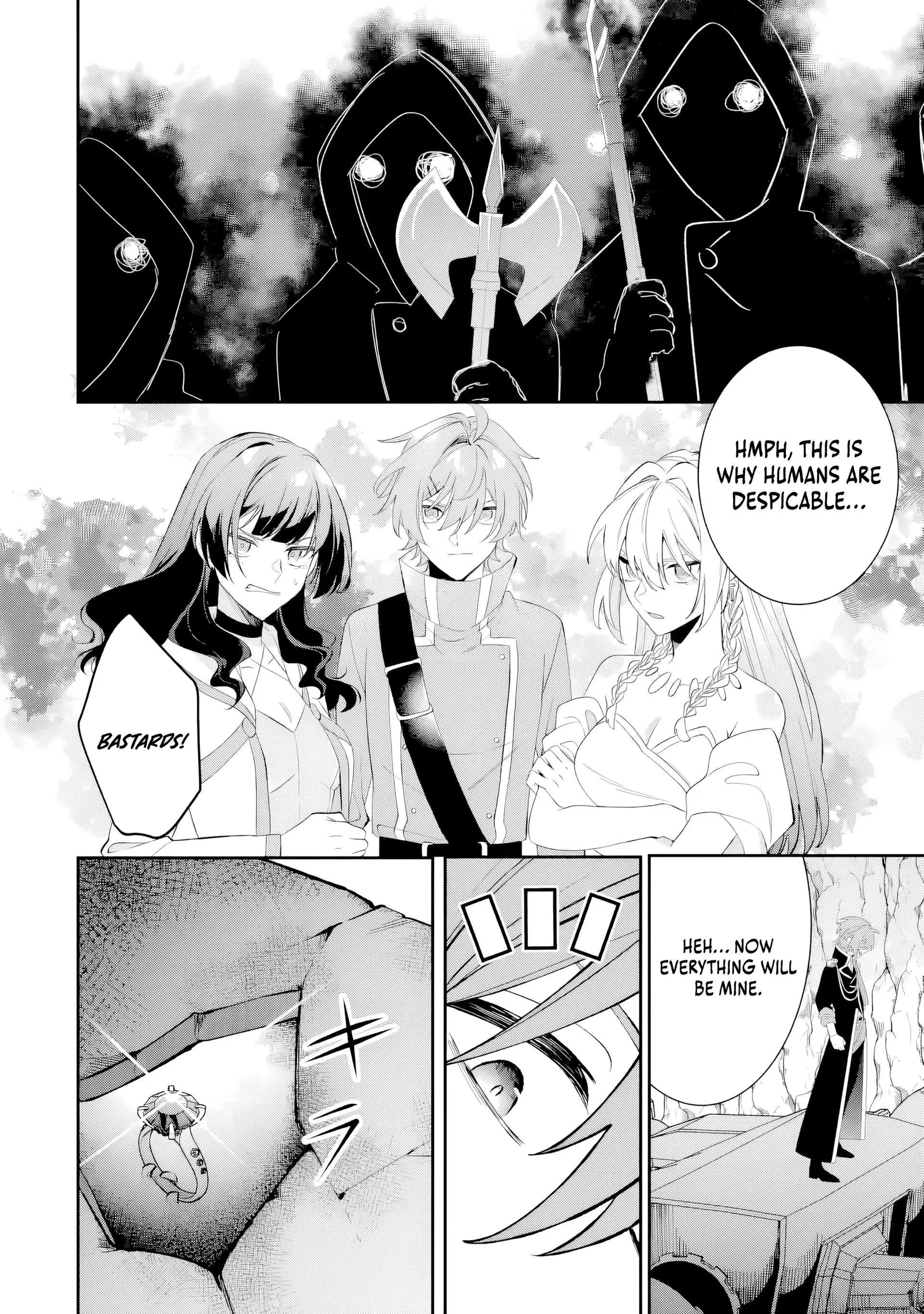 Raised by Elves, I Became Humanity's Only Spirit Mage ~ the Naive Strongest Adventurer Dominates Human Society Without Even Realizing It ~ Chapter 5 page 13