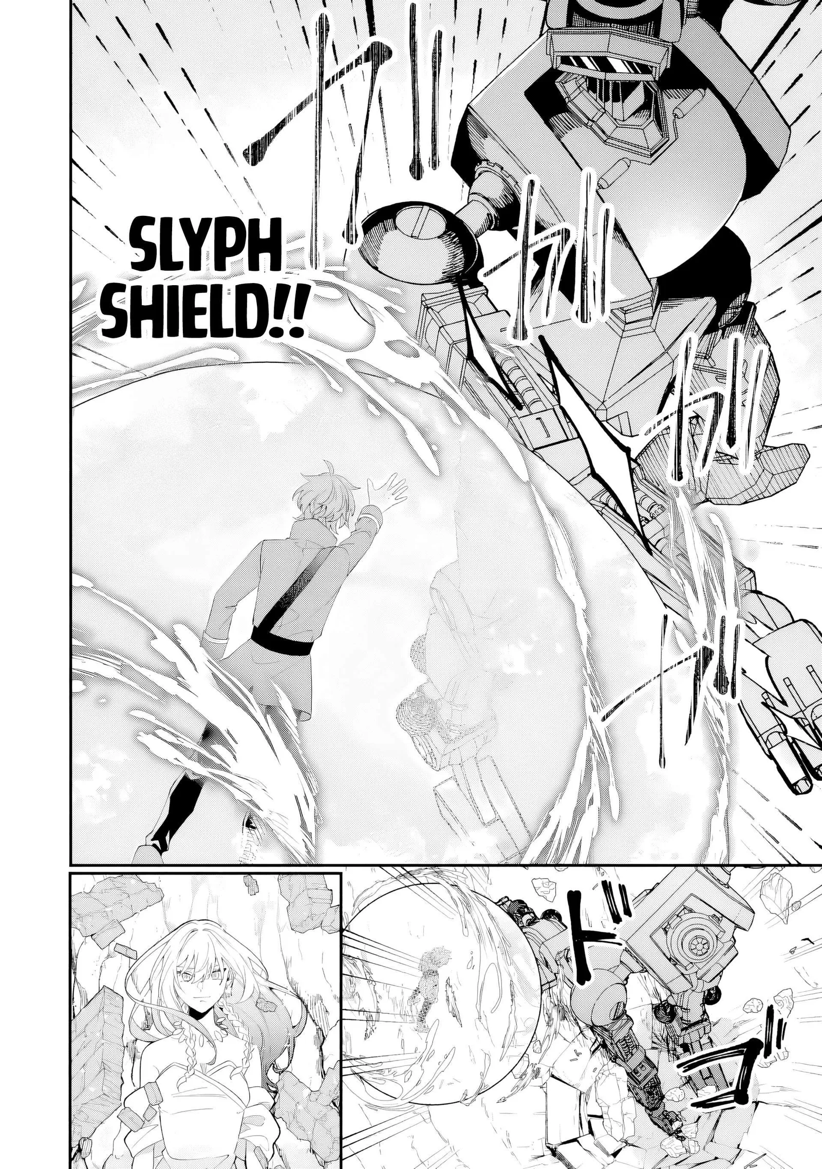 Raised by Elves, I Became Humanity's Only Spirit Mage ~ the Naive Strongest Adventurer Dominates Human Society Without Even Realizing It ~ Chapter 5 page 3