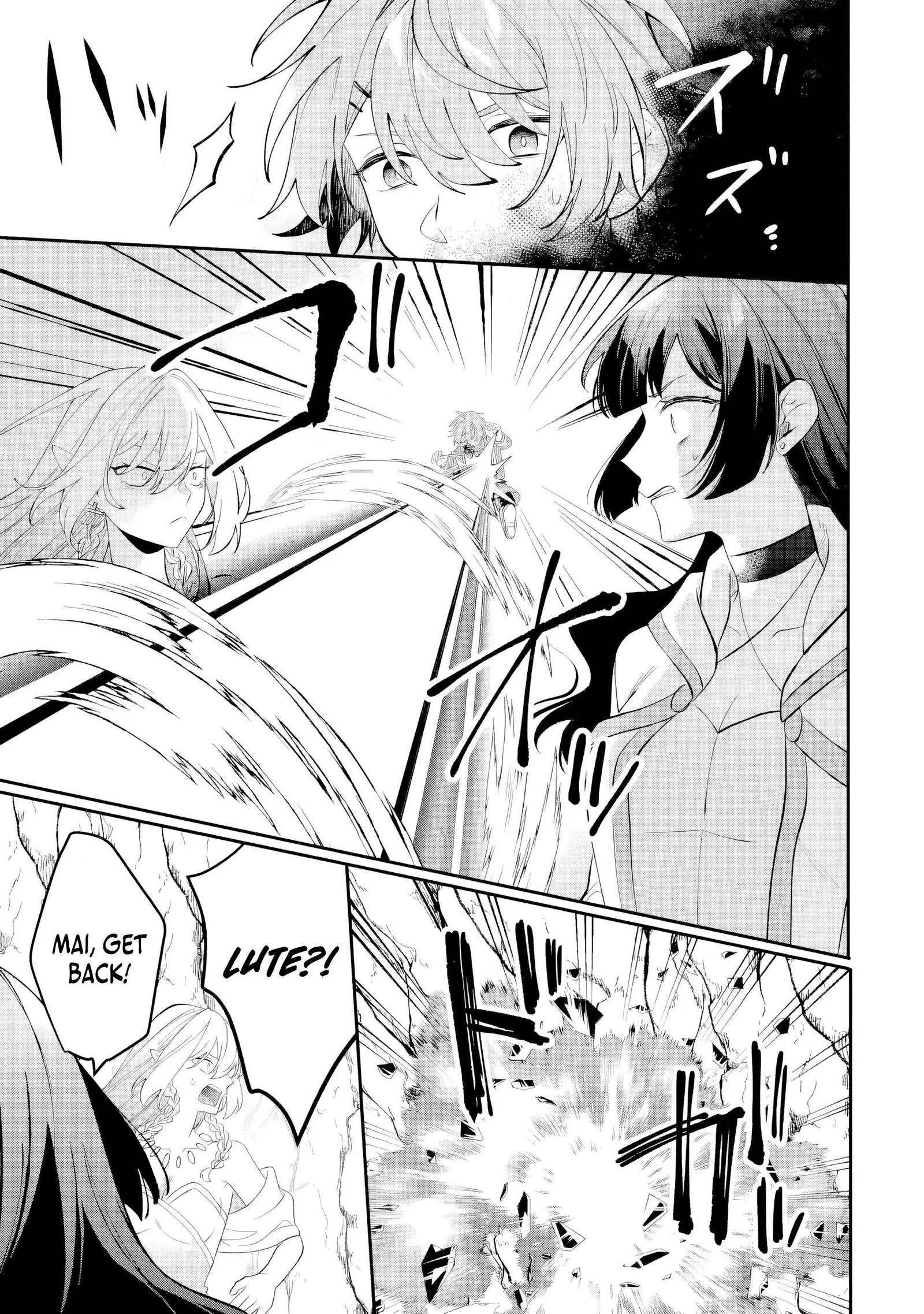 Raised by Elves, I Became Humanity's Only Spirit Mage ~ the Naive Strongest Adventurer Dominates Human Society Without Even Realizing It ~ Chapter 5 page 22