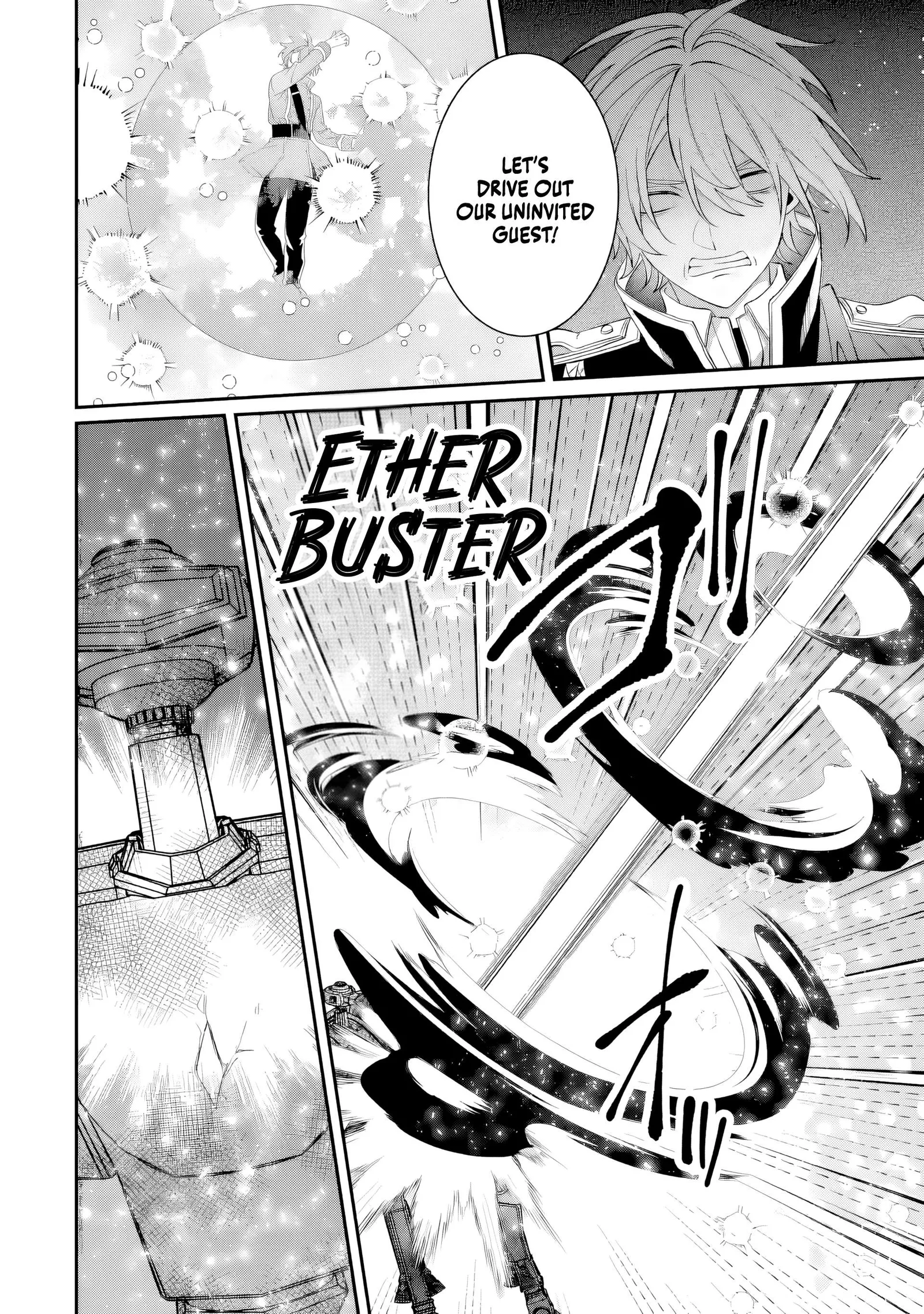 Raised by Elves, I Became Humanity's Only Spirit Mage ~ the Naive Strongest Adventurer Dominates Human Society Without Even Realizing It ~ Chapter 6 page 15