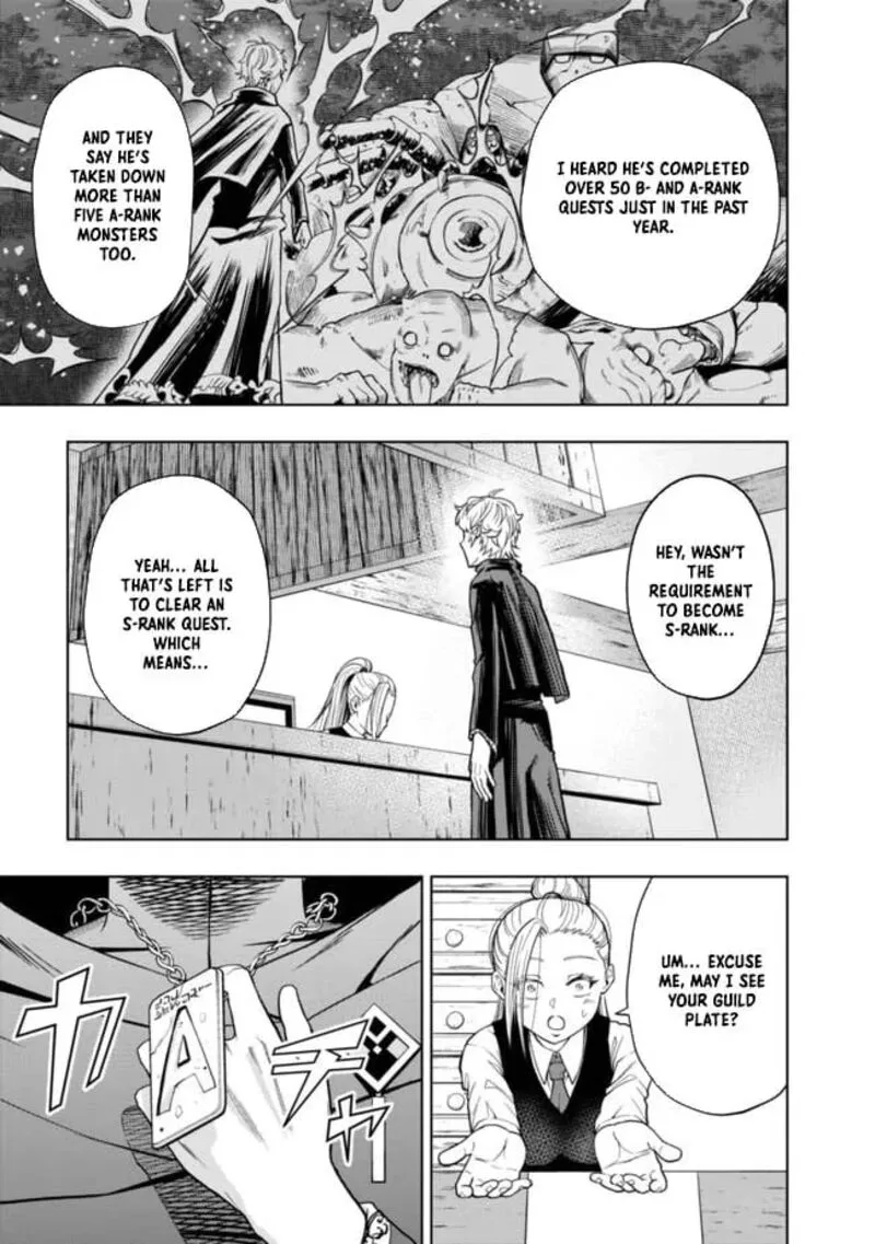 Raitei to Yobareta Saikyou Boukensha, Majutsu Gakuin ni Nyuugaku shite Issai no Enryonaku Musou suru Chapter 1 page 8