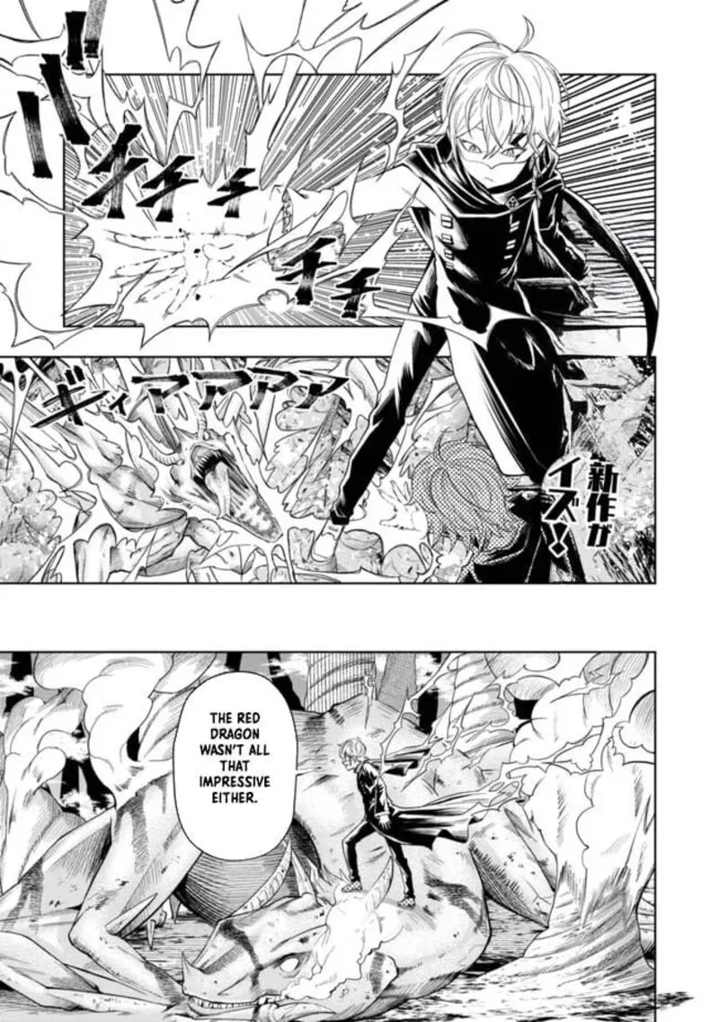 Raitei to Yobareta Saikyou Boukensha, Majutsu Gakuin ni Nyuugaku shite Issai no Enryonaku Musou suru Chapter 1 page 2
