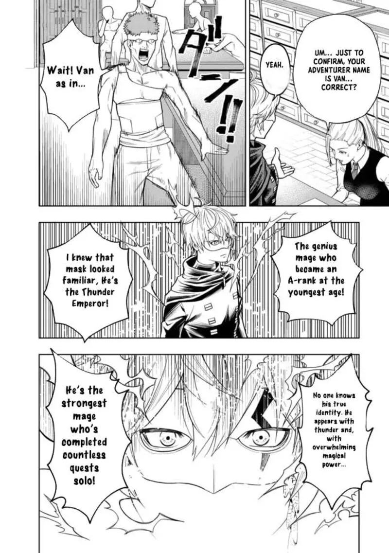 Raitei to Yobareta Saikyou Boukensha, Majutsu Gakuin ni Nyuugaku shite Issai no Enryonaku Musou suru Chapter 1 page 7