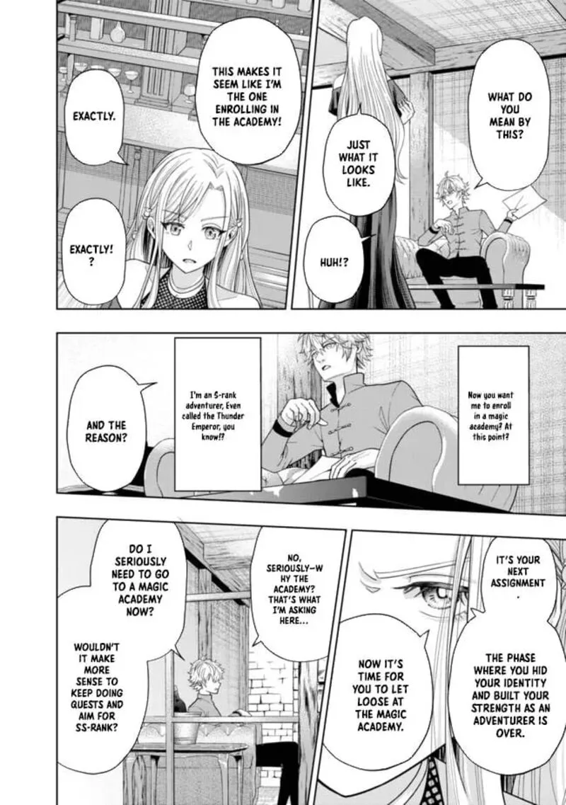 Raitei to Yobareta Saikyou Boukensha, Majutsu Gakuin ni Nyuugaku shite Issai no Enryonaku Musou suru Chapter 1 page 19