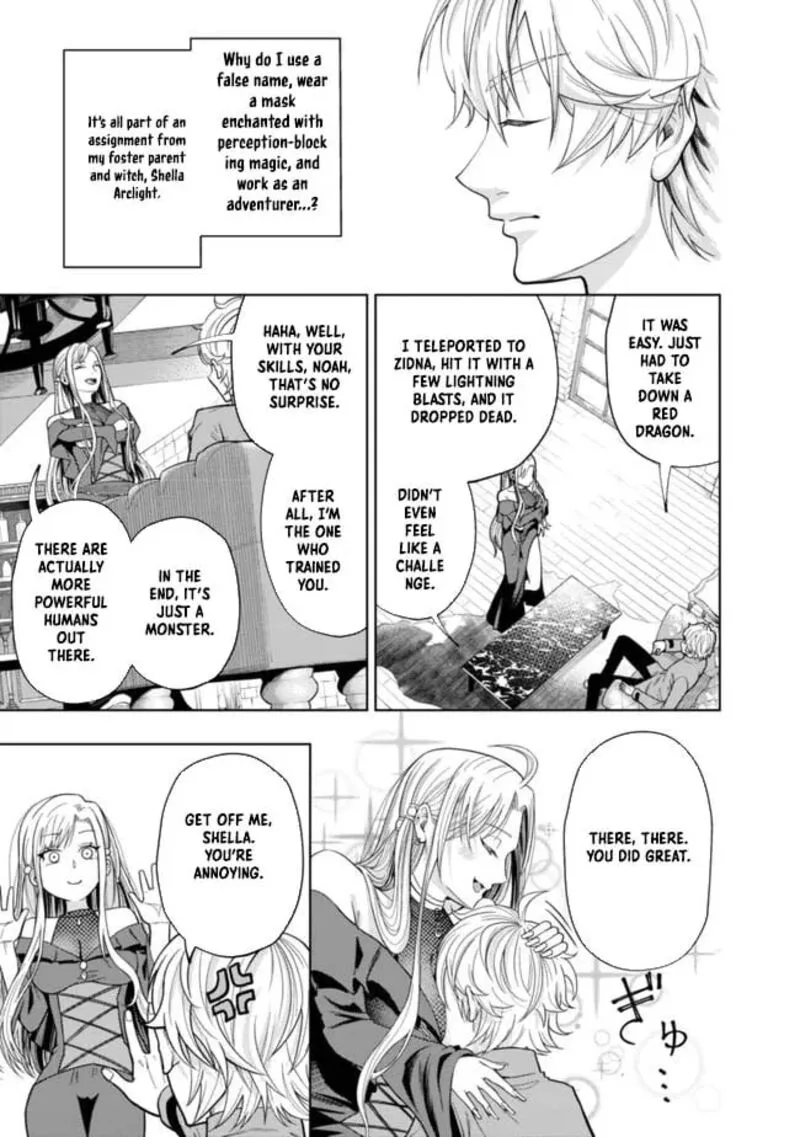 Raitei to Yobareta Saikyou Boukensha, Majutsu Gakuin ni Nyuugaku shite Issai no Enryonaku Musou suru Chapter 1 page 14