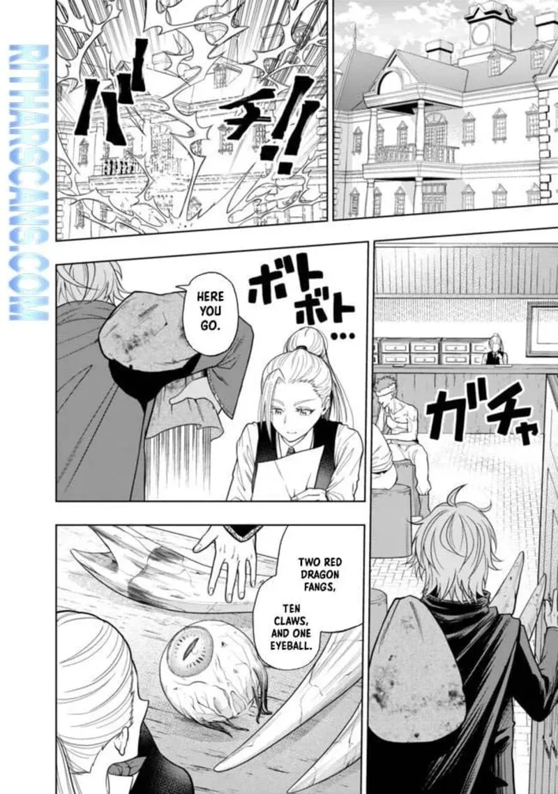 Raitei to Yobareta Saikyou Boukensha, Majutsu Gakuin ni Nyuugaku shite Issai no Enryonaku Musou suru Chapter 1 page 5