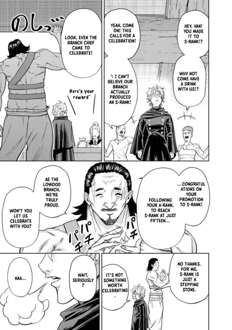 Raitei to Yobareta Saikyou Boukensha, Majutsu Gakuin ni Nyuugaku shite Issai no Enryonaku Musou suru Chapter 1 page 10