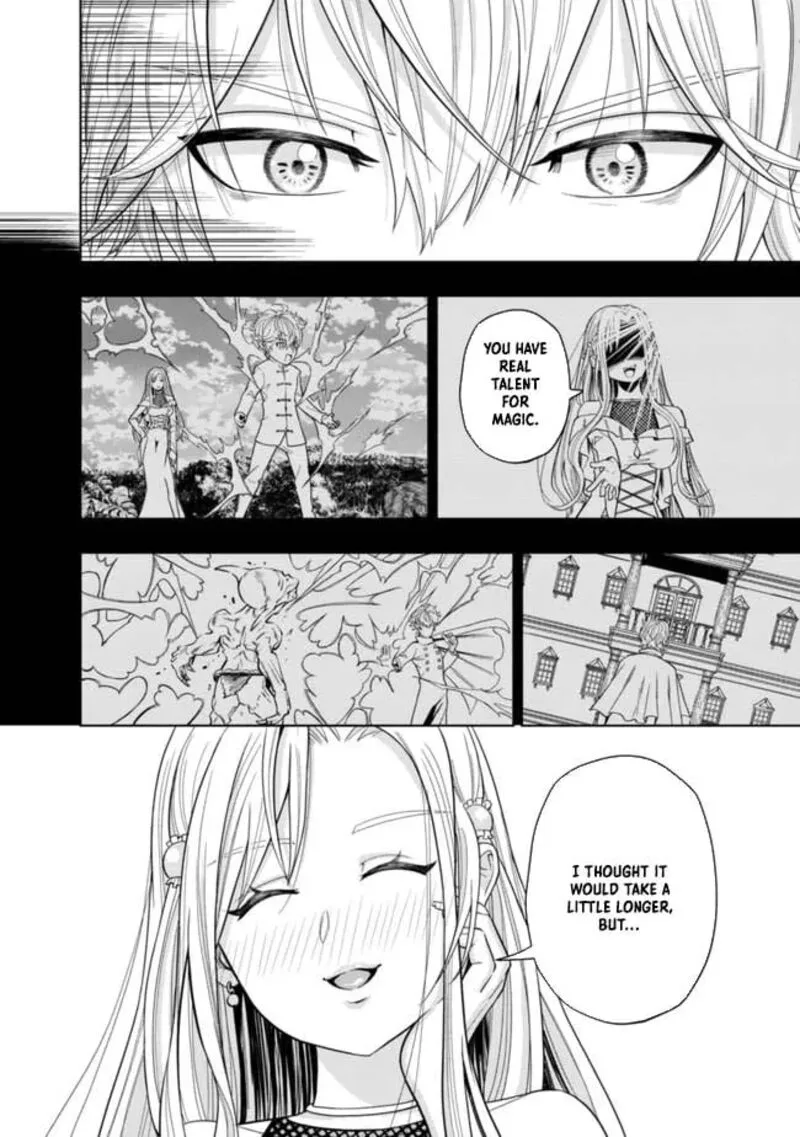 Raitei to Yobareta Saikyou Boukensha, Majutsu Gakuin ni Nyuugaku shite Issai no Enryonaku Musou suru Chapter 1 page 17