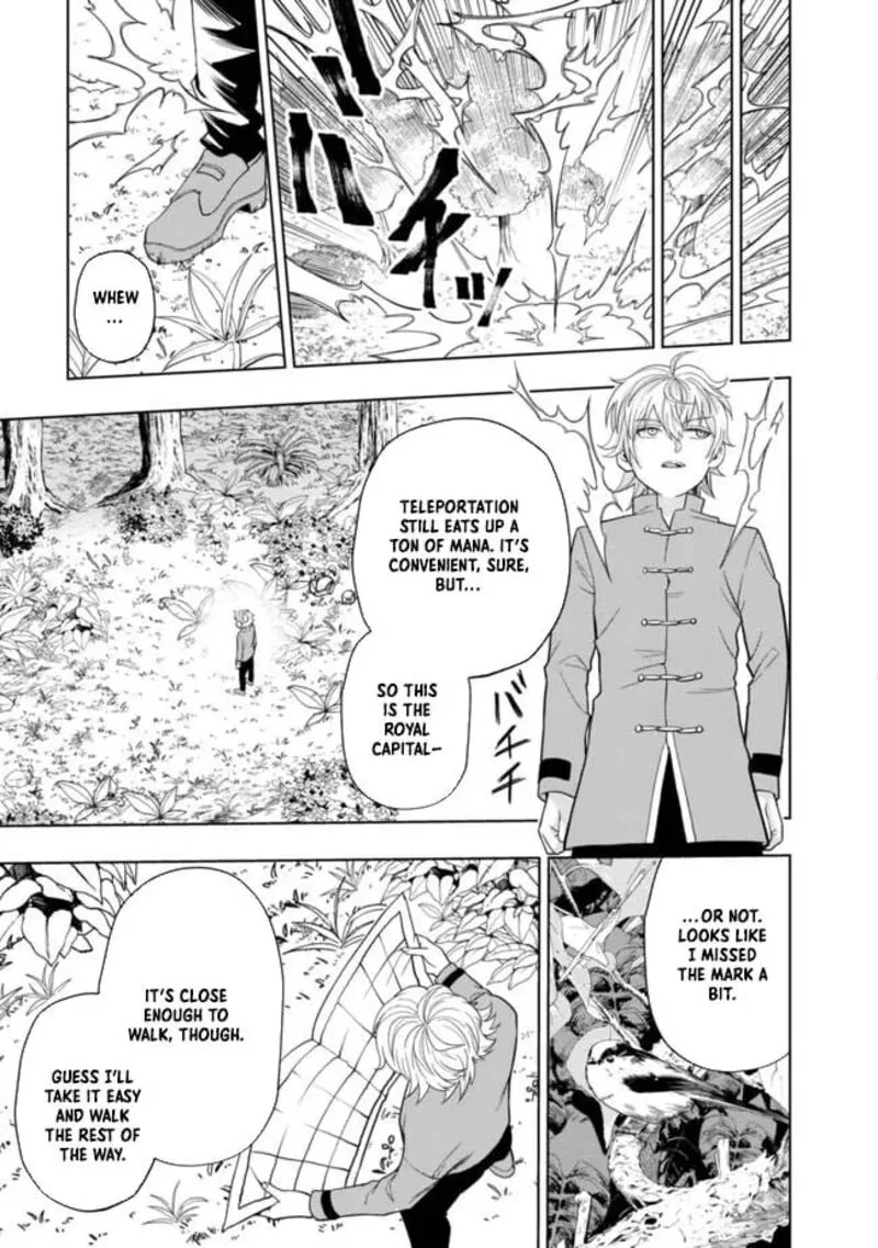 Raitei to Yobareta Saikyou Boukensha, Majutsu Gakuin ni Nyuugaku shite Issai no Enryonaku Musou suru Chapter 1 page 24