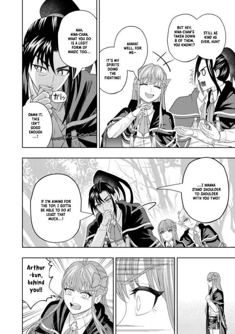 Raitei to Yobareta Saikyou Boukensha, Majutsu Gakuin ni Nyuugaku shite Issai no Enryonaku Musou suru Chapter 10 page 16