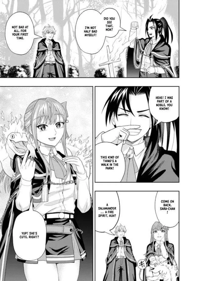 Raitei to Yobareta Saikyou Boukensha, Majutsu Gakuin ni Nyuugaku shite Issai no Enryonaku Musou suru Chapter 10 page 11