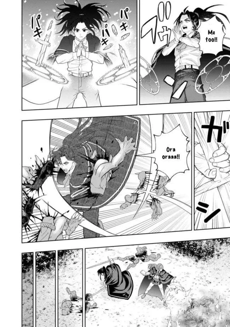 Raitei to Yobareta Saikyou Boukensha, Majutsu Gakuin ni Nyuugaku shite Issai no Enryonaku Musou suru Chapter 10 page 10
