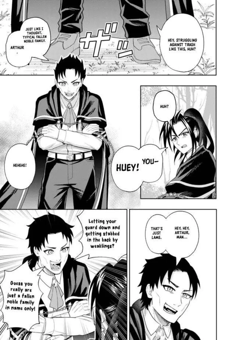Raitei to Yobareta Saikyou Boukensha, Majutsu Gakuin ni Nyuugaku shite Issai no Enryonaku Musou suru Chapter 10 page 19