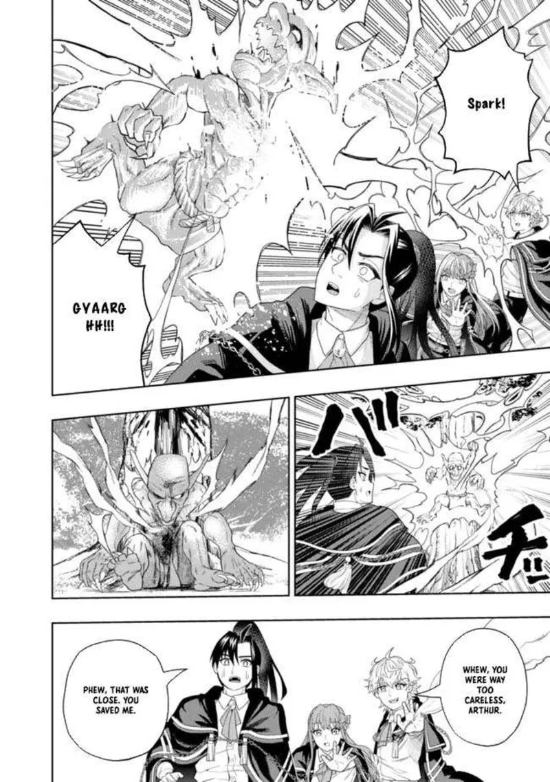 Raitei to Yobareta Saikyou Boukensha, Majutsu Gakuin ni Nyuugaku shite Issai no Enryonaku Musou suru Chapter 10 page 18