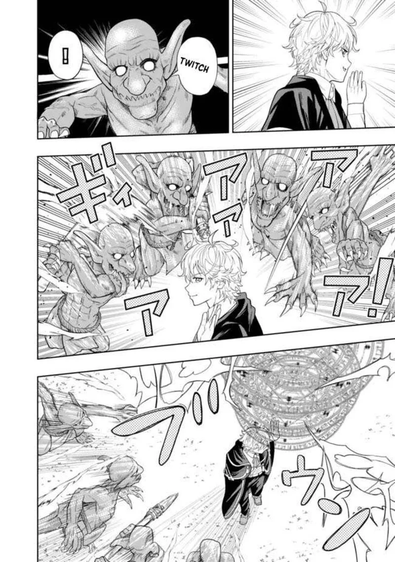 Raitei to Yobareta Saikyou Boukensha, Majutsu Gakuin ni Nyuugaku shite Issai no Enryonaku Musou suru Chapter 10 page 4