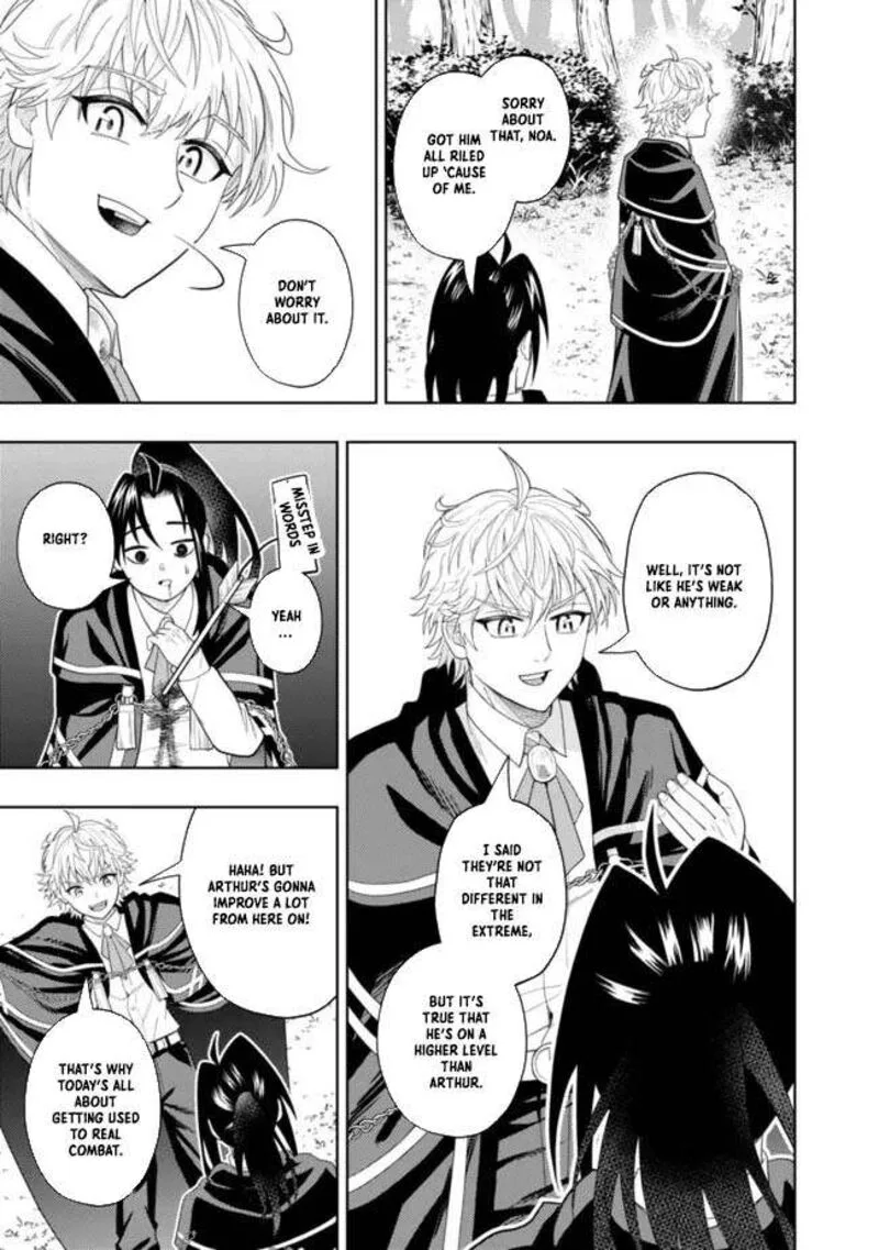 Raitei to Yobareta Saikyou Boukensha, Majutsu Gakuin ni Nyuugaku shite Issai no Enryonaku Musou suru Chapter 10 page 23
