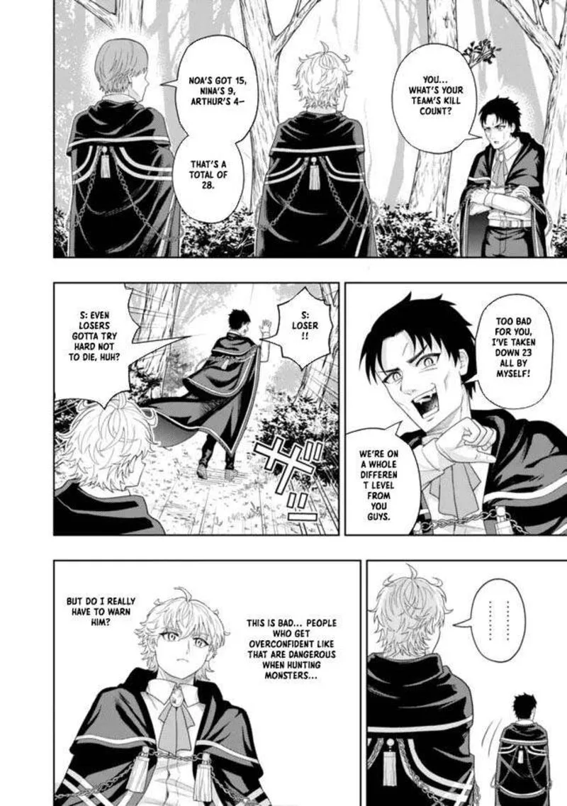 Raitei to Yobareta Saikyou Boukensha, Majutsu Gakuin ni Nyuugaku shite Issai no Enryonaku Musou suru Chapter 10 page 22