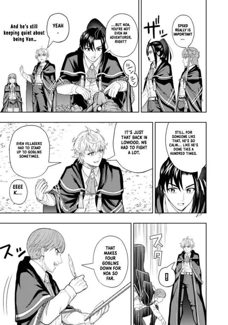 Raitei to Yobareta Saikyou Boukensha, Majutsu Gakuin ni Nyuugaku shite Issai no Enryonaku Musou suru Chapter 10 page 7