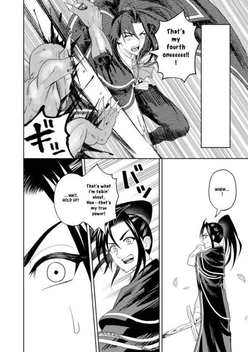 Raitei to Yobareta Saikyou Boukensha, Majutsu Gakuin ni Nyuugaku shite Issai no Enryonaku Musou suru Chapter 10 page 14