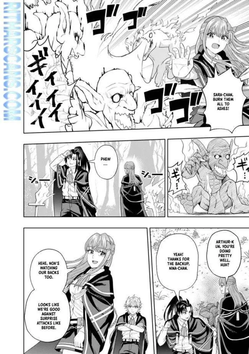 Raitei to Yobareta Saikyou Boukensha, Majutsu Gakuin ni Nyuugaku shite Issai no Enryonaku Musou suru Chapter 10 page 26