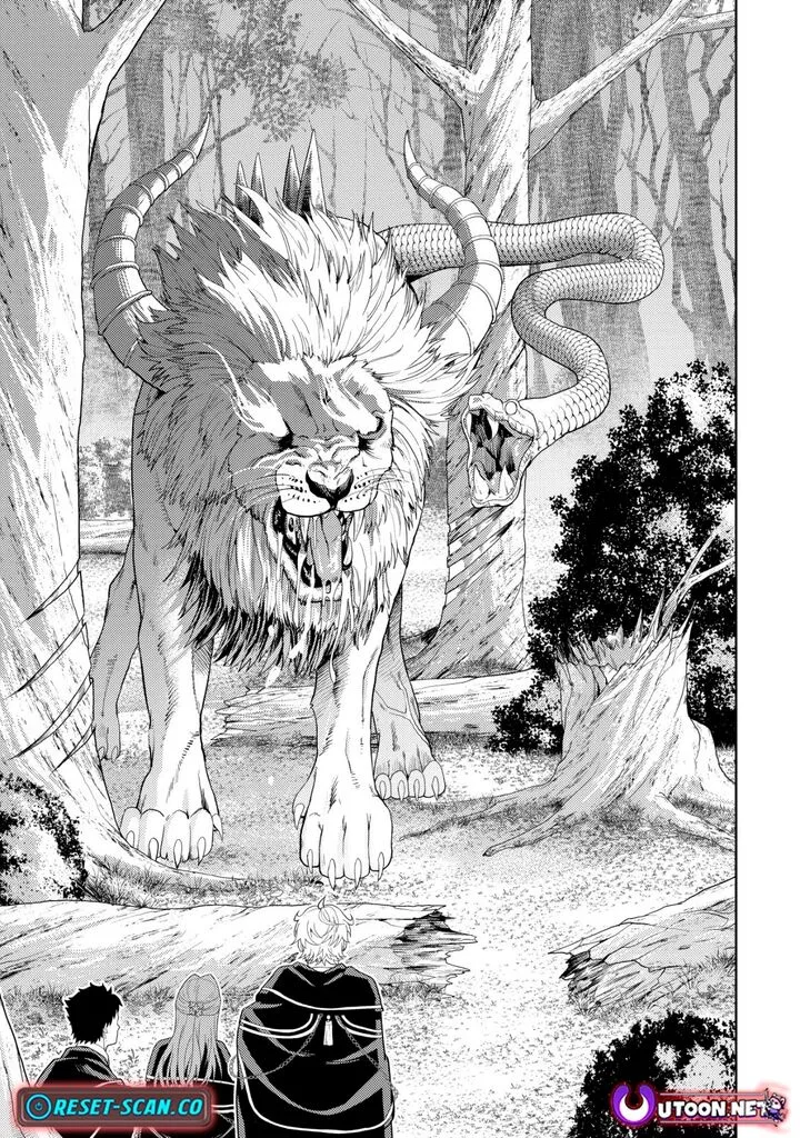 Raitei to Yobareta Saikyou Boukensha, Majutsu Gakuin ni Nyuugaku shite Issai no Enryonaku Musou suru Chapter 11 page 17