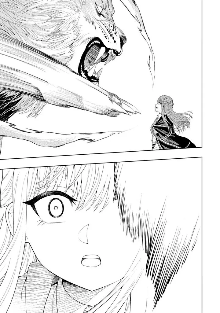 Raitei to Yobareta Saikyou Boukensha, Majutsu Gakuin ni Nyuugaku shite Issai no Enryonaku Musou suru Chapter 11 page 21