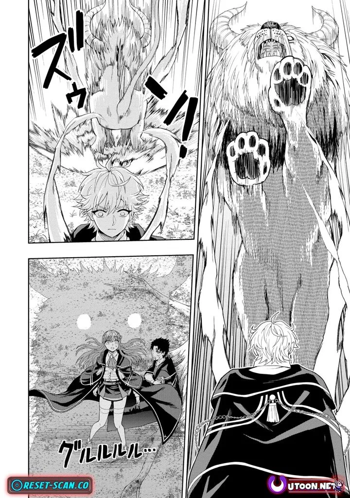 Raitei to Yobareta Saikyou Boukensha, Majutsu Gakuin ni Nyuugaku shite Issai no Enryonaku Musou suru Chapter 11 page 20