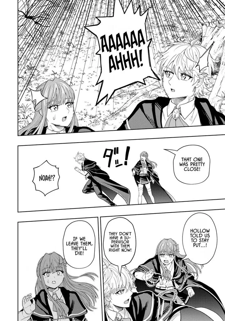 Raitei to Yobareta Saikyou Boukensha, Majutsu Gakuin ni Nyuugaku shite Issai no Enryonaku Musou suru Chapter 11 page 12