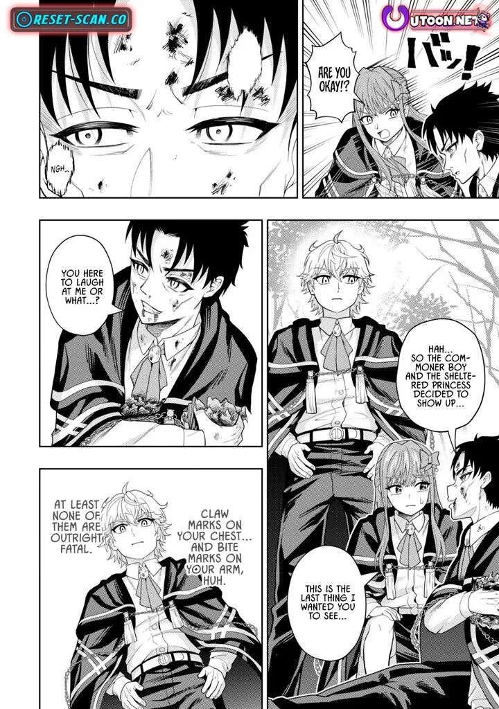 Raitei to Yobareta Saikyou Boukensha, Majutsu Gakuin ni Nyuugaku shite Issai no Enryonaku Musou suru Chapter 11 page 14