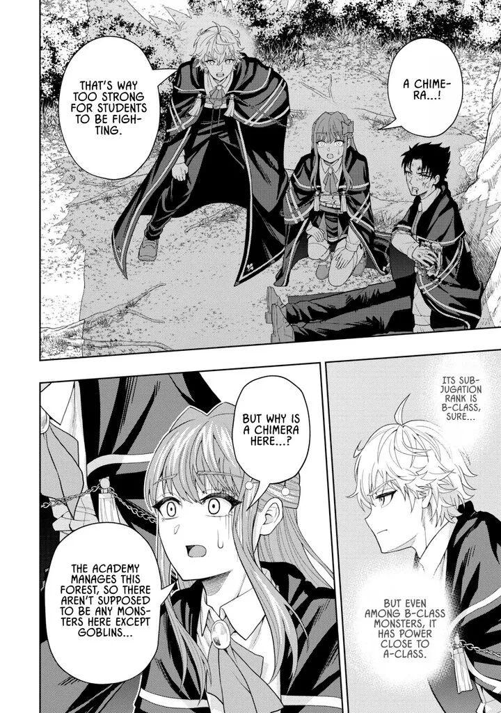 Raitei to Yobareta Saikyou Boukensha, Majutsu Gakuin ni Nyuugaku shite Issai no Enryonaku Musou suru Chapter 11 page 18