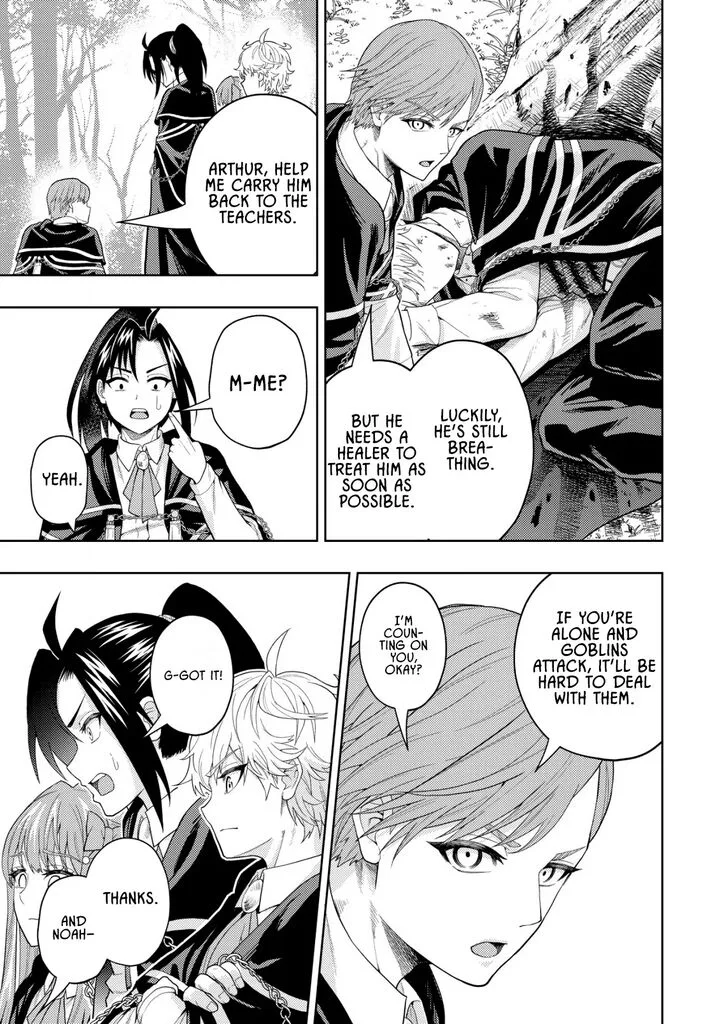 Raitei to Yobareta Saikyou Boukensha, Majutsu Gakuin ni Nyuugaku shite Issai no Enryonaku Musou suru Chapter 11 page 9