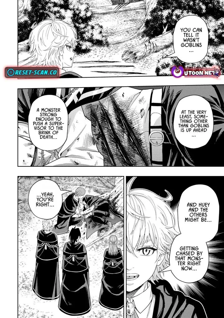 Raitei to Yobareta Saikyou Boukensha, Majutsu Gakuin ni Nyuugaku shite Issai no Enryonaku Musou suru Chapter 11 page 8