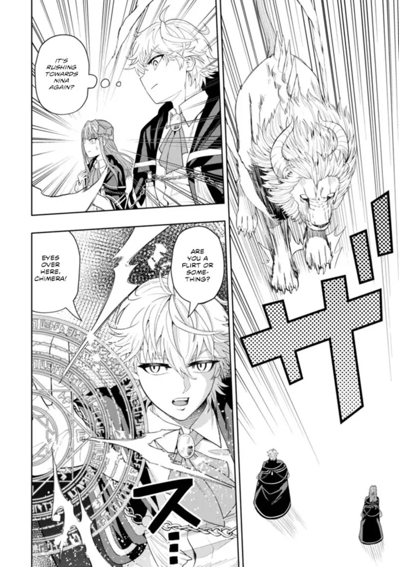 Raitei to Yobareta Saikyou Boukensha, Majutsu Gakuin ni Nyuugaku shite Issai no Enryonaku Musou suru Chapter 12 page 7