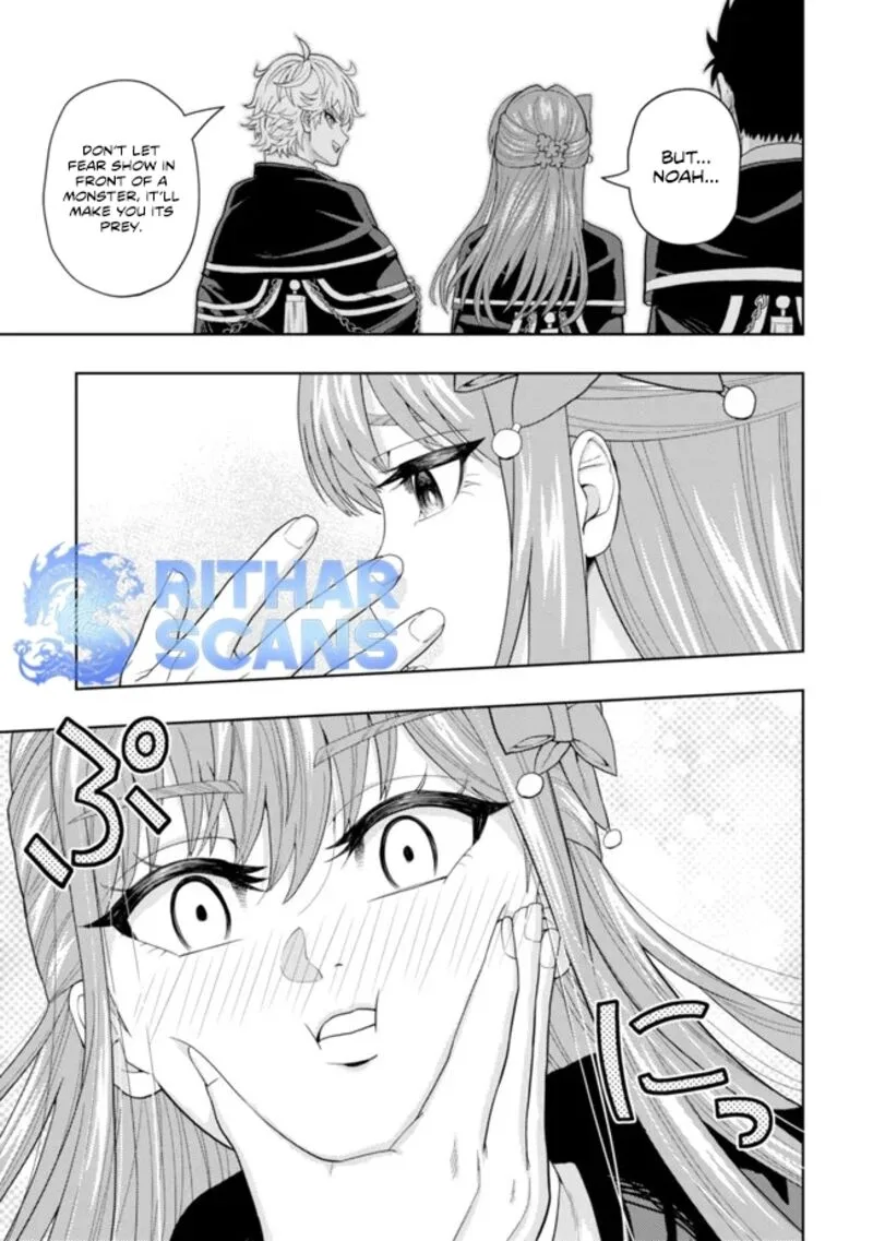 Raitei to Yobareta Saikyou Boukensha, Majutsu Gakuin ni Nyuugaku shite Issai no Enryonaku Musou suru Chapter 12 page 4