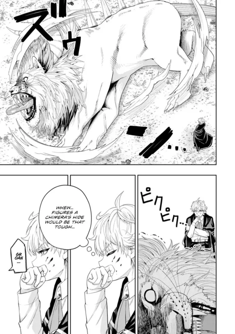 Raitei to Yobareta Saikyou Boukensha, Majutsu Gakuin ni Nyuugaku shite Issai no Enryonaku Musou suru Chapter 12 page 16