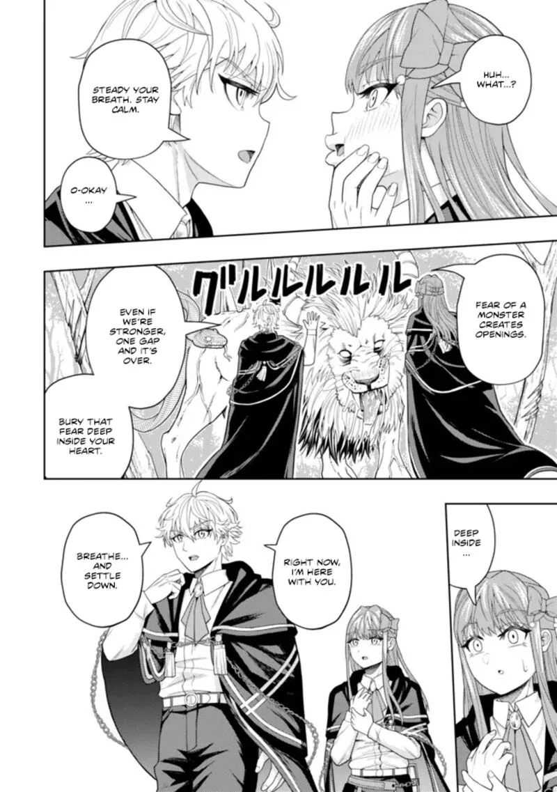 Raitei to Yobareta Saikyou Boukensha, Majutsu Gakuin ni Nyuugaku shite Issai no Enryonaku Musou suru Chapter 12 page 5