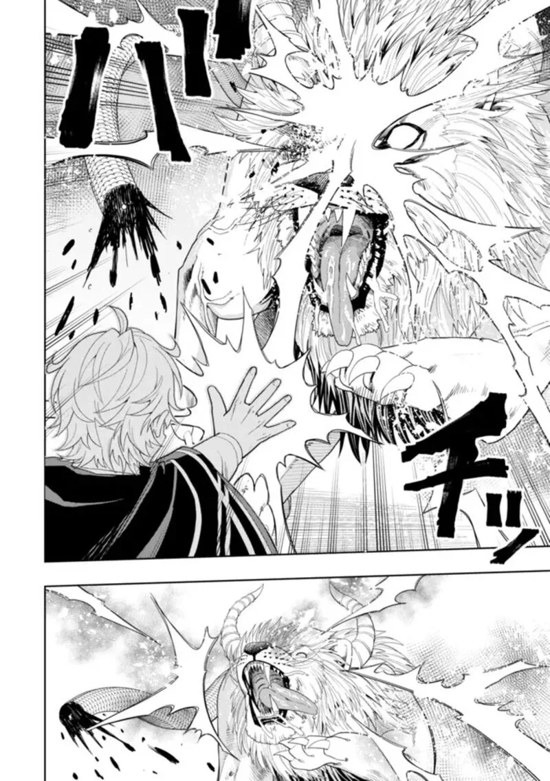 Raitei to Yobareta Saikyou Boukensha, Majutsu Gakuin ni Nyuugaku shite Issai no Enryonaku Musou suru Chapter 12 page 15